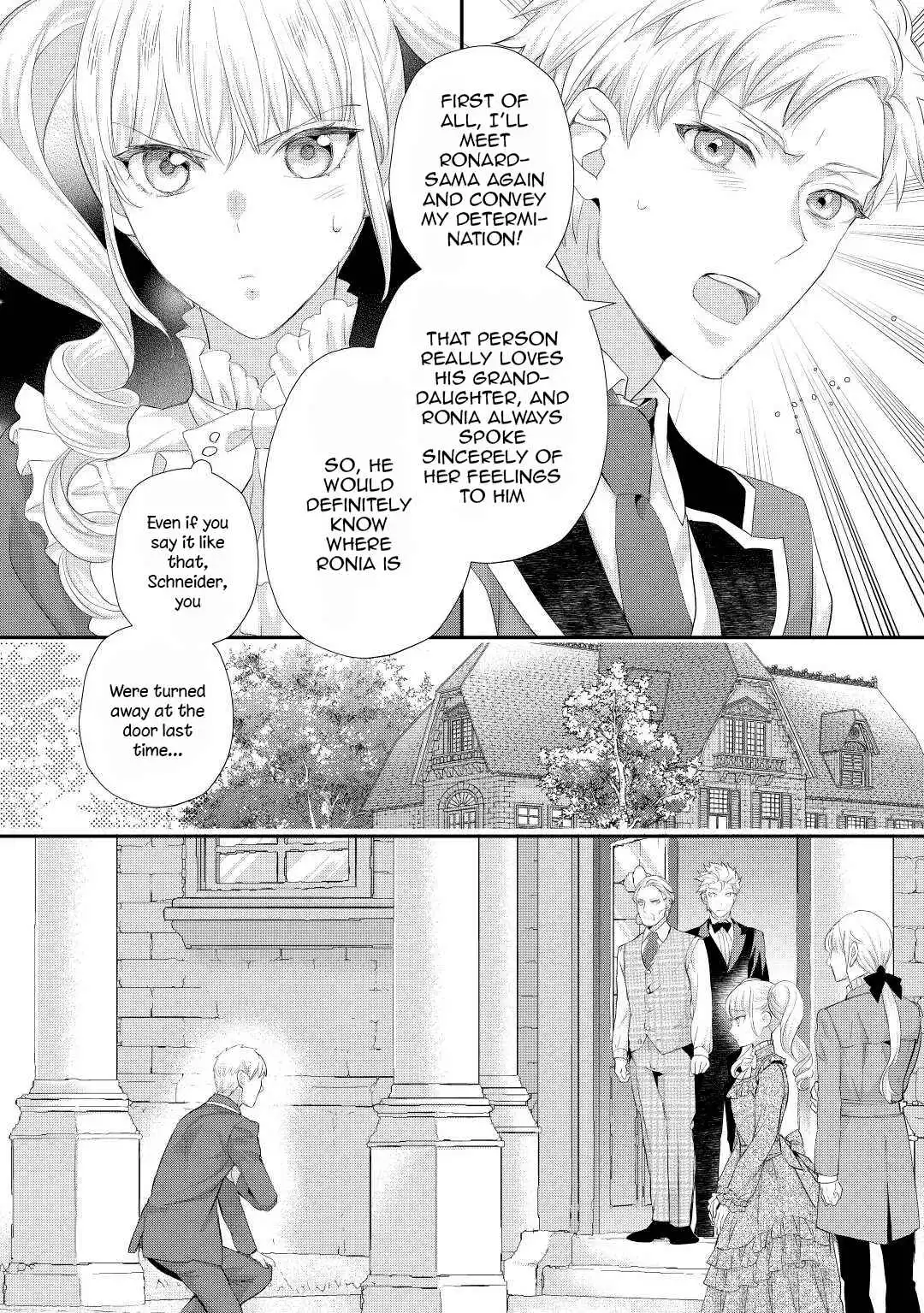 Milady Just Wants to Relax Chapter 31 3